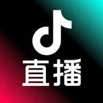 抖音直播